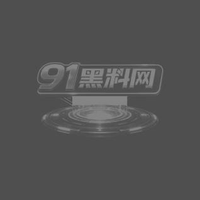 国产探花大神 鸭总 包夜高颜值御姐车模酒店3P乱交盛宴